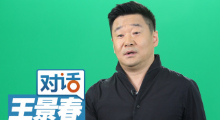王景春：專業(yè)收割各類小鮮肉 與鹿晗培養(yǎng)父子情