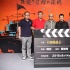 韩东处女作《在码头》开机 监制贾樟柯现场读诗