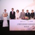 上汽通用别克与万达院线达成全面合作