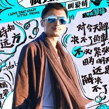 《瘋狂小事》曝反雞湯海報(bào) 七夕點(diǎn)映看佛爺變臉