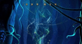 《精靈王座》：二次元畫風(fēng)唯美 薛之謙獻(xiàn)聲驚艷
