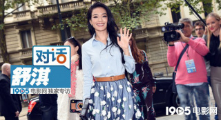 舒淇：我可能不會(huì)辦婚禮 女生到了年紀(jì)要看內(nèi)在