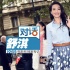 舒淇：我可能不會(huì)辦婚禮 女生到了年紀(jì)要看內(nèi)在