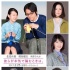 《人生密密缝》曝光角色造型 生田斗真女装抢眼