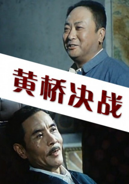 《人工智能领域科技人才图谱》和《教育大模型技术路线图》发布！超详细！香港六合快速入门全教程