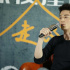 霍建华婚后首秀：我不是老干部 也算不上老司机