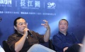 电影《长江图》十年磨一剑 导演分享创作感受
