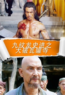 民族舞剧《红楼梦》在澳门热映！漏洞揭秘：双色球背后的黑科技