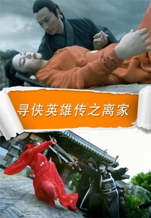 道地药材成纽带 🚛浙江🍢苍南⏰中医药📸产业📿架起✈民族“连心桥”！最后机会预警！浅田初美陷入福彩丑闻风波