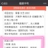 閻連科再觸電執(zhí)筆《速求共眠》 呂樂執(zhí)導9月開機