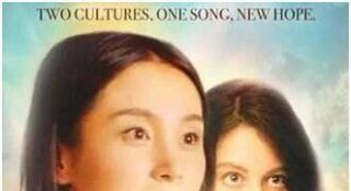 吳靖萱短片《童謠》感動(dòng)圣迭戈 中國(guó)故事征服全場(chǎng)