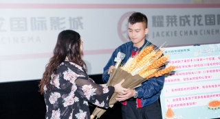 《在世界中心呼喚愛(ài)》歐豪獲贊九頭身 楊紫成驚喜
