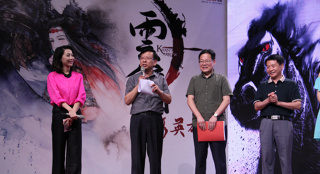 《絲路英雄·云鏑》定檔9月13日 主創(chuàng)靠喝酒取暖