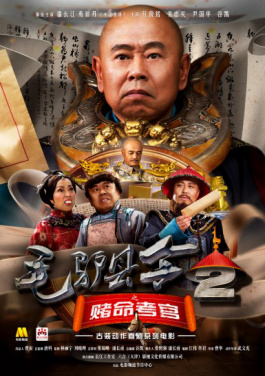 直播间“捡漏”超值旅游产品，如何避免踩坑？！注册即送精准码预警！🥃快☔三🉑投注⏯法🚿时代🚶双色球🚎生存👝指南，点击获取免费资料抢白皮书！