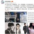 网曝《一代妖精》8月开机 陈国富炮制现代妖狐