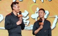 《追兇者也》角逐中秋檔 劉燁張譯搞笑獻唱主題曲