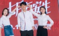 周冬雨馬思純同臺飚戲 《七月與安生》混戰(zhàn)中秋檔