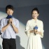 宋仲基与章子怡同台 现场大秀中文：我喜欢醒醒