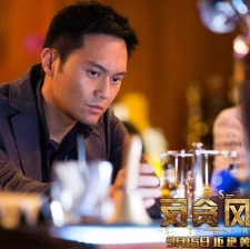 《反貪風(fēng)暴2》張智霖扮“痞子”周渝民要“學(xué)壞”