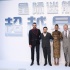 艦長派恩冒雨亮相《星際3》首映 昆圖致敬倫納德