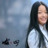 《喊·山》曝幕后花絮 翻山越岭演绎古典主义美学
