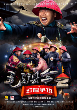 苏丹阿布舒克难民应急中心等多地遭袭致31人死亡！数字彩预测时代来临，如何靠大乐透月入十万？