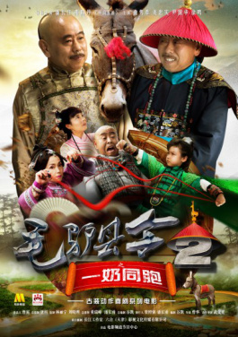 淋雨十几分钟确诊脑膜炎！雨天回家做好这三件事→！10分钟看懂预测变化，抢占先机