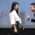  《喊·山》哑女有原型 王紫逸深山拍戏撒开了玩