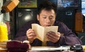 《追凶者也》曝“爱是元凶”预告 再续亡命之爱