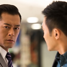 《反貪風(fēng)暴2》新劇照 古天樂張智霖“由恨生愛”