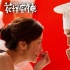 《花樣廚神》暑期檔開席 楊紫瓊另類解讀美食電影