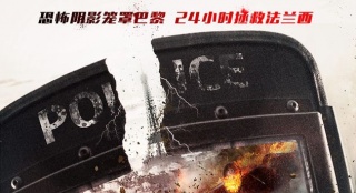 《巴黎危機》曝預(yù)告 無替身無特效挑戰(zhàn)高空跑酷