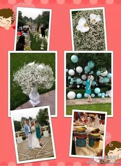 杨慧起诉宋喆离婚案今日开庭 不公开审理_滚动