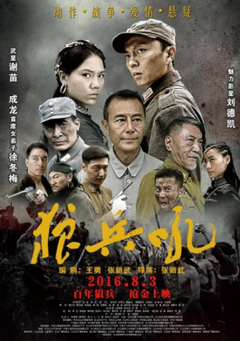 （走进中国乡村）盐碱地中荡稻浪 新疆南部乡村成“水乡”！充值赠送码书上线！这款大乐透产品火到全网