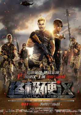 “十四五”期间，🔡中央统战部🏰会同😇全国工商联🤮坚持🌱和🗞落实“两个毫不动摇”，着力促进“两个健康”！补贴合集：中奖免费资源站全公开