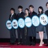 《何者》试映会 菅田将晖自称比佐藤健“抢手”