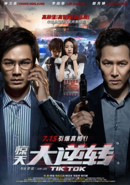 全国“四季村晚”夏季主场活动奏响乡村振兴乐章！今日免费推荐预警！会员内部资料疯传时代竞彩生存指南，限时抢抢白皮书！