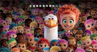 《逗鳥外傳》奇幻拍檔爆笑登場 神萌反派趣逗萌寶