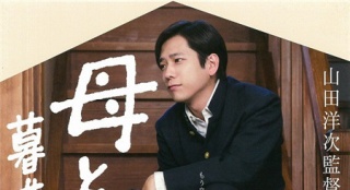 日韓選定申奧片 內(nèi)地會(huì)選"長(zhǎng)江圖"還是"野餐"?