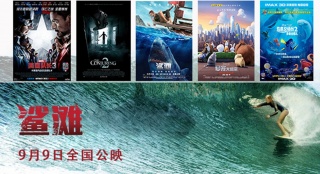 當(dāng)視覺轟炸不再奏效 什么樣的電影才能贏得觀眾？