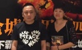 天下霸唱新书《迷航昆仑墟》发布 将拍网剧引期待