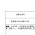 《逆水寒》将拍电影 东方版“疯狂麦克斯”立项