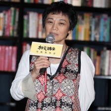 张艾嘉《相爱相亲》郑州开机 搭档田壮壮演夫妻