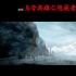 《烏合英雄之隱藏者》十月開機 張之亮新片啟動