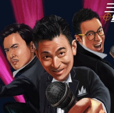 《王牌逗王牌》男神变歌神 刘德华作词逗观众
