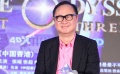 劉鎮(zhèn)偉情系“大話西游”二十年 韓庚賣力做宣傳