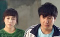 解析大众电影百花奖 《夏洛特烦恼 》黑马逆袭