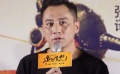0914快訊：超人氣偶像磨練演技 《追兇者也》獲贊
