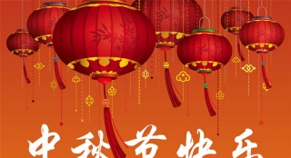 《逗鳥外傳》曝中秋海報(bào) 萌娃萌寵共慶團(tuán)圓佳節(jié)