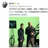 《極限特工3》終于殺青 甄子丹開啟工作狂屬性